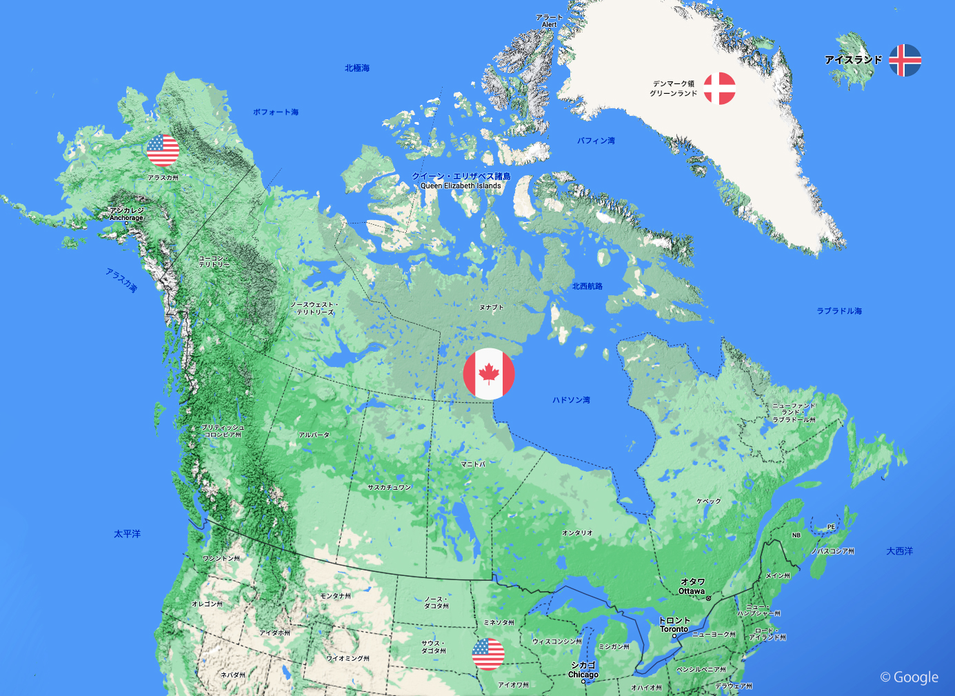 Cosカナダ留学サポートデスク カナダの最北には北極点 North Pole があります 西には米国の飛び地アラスカ州が長さ 2 475 Km の国境でくっつき 南はその米国と 6 416 Km の国境を共有しています 全海岸線は 2 080 Km で国別では世界最長