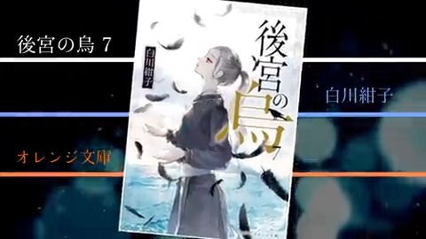 香魚子のtwitterイラスト検索結果