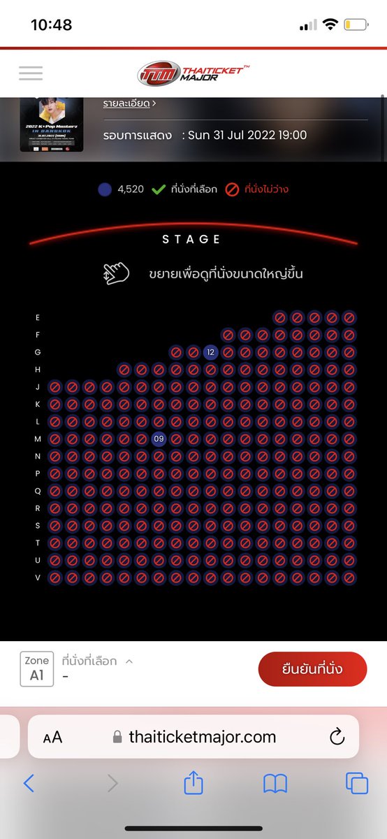 nknmyz's tweet photo. ขอรวมผังให้ในนี้น้า ใครตามหา 🥰 #2022KPOPMASTERZ_BKK https://t.co/8Fmtg9VI0z