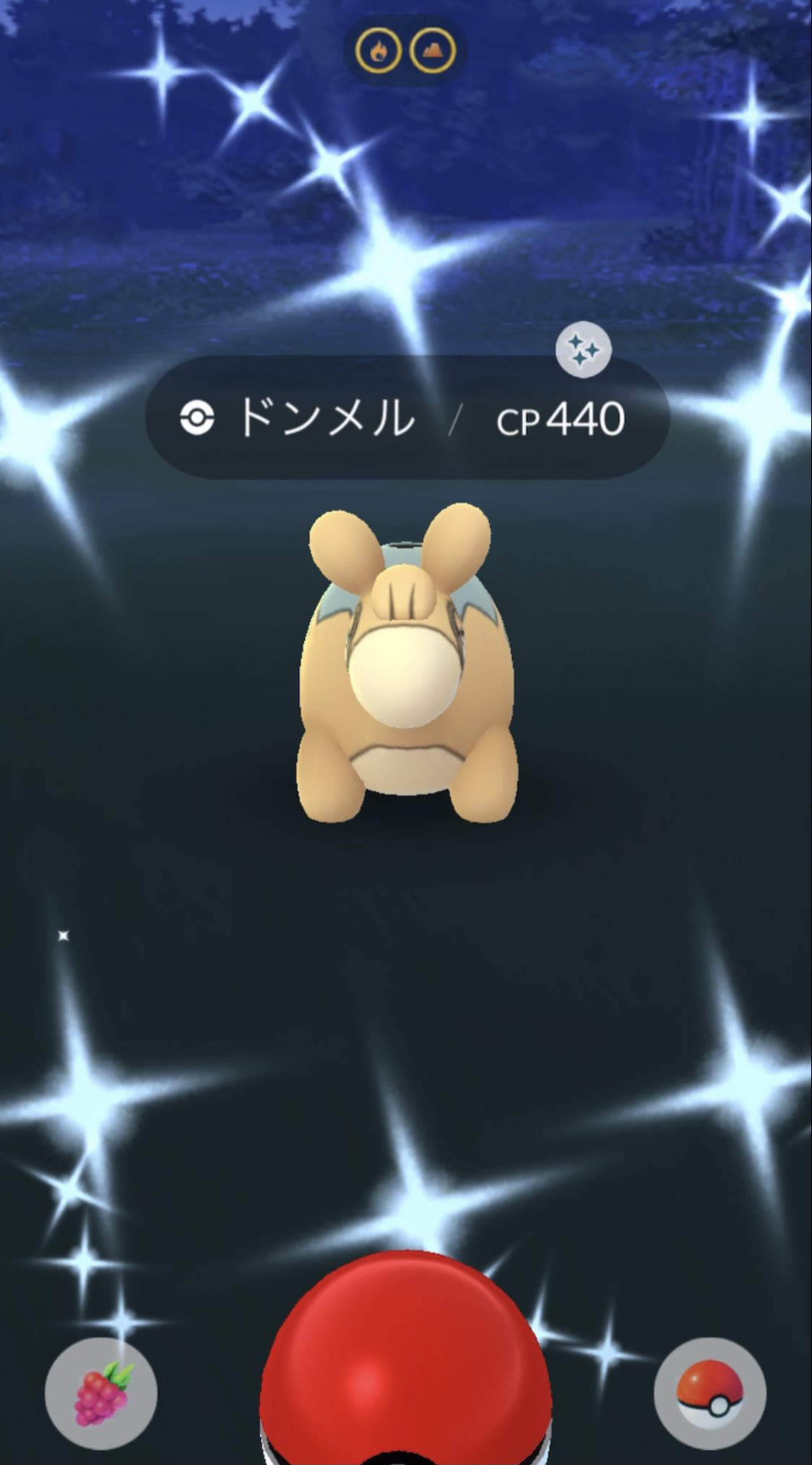 テリテリシュシュ バクーダも色違いオシャレ 個人的に好き 強そうな見た目 笑 ドンメル バクーダ ポケモンgo 色違い T Co F3qdcepfe5 Twitter