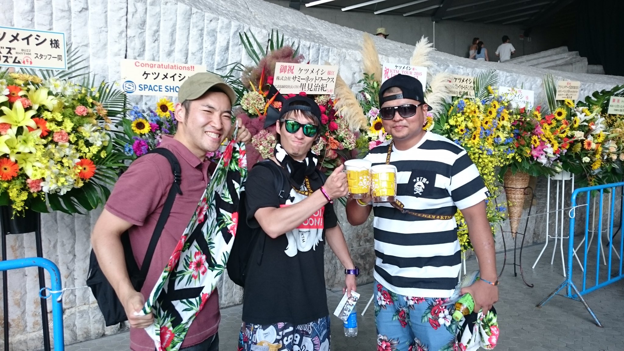 ѕӈӏӥѥӈӏ 暑いっす ケツメイシ T Co 7gmui9tiqj Twitter