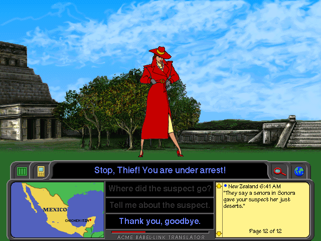 DOS Game: Where in the World is Carmen Sandiego (1985 Broderbund