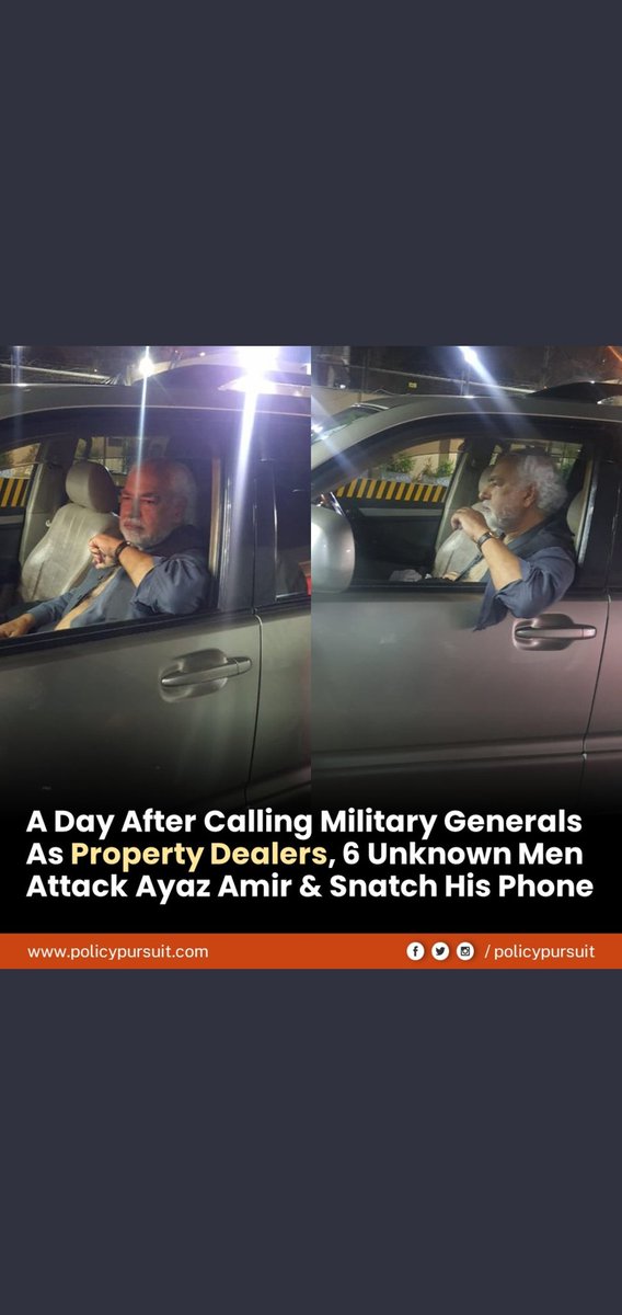 #DGISPR
i know truth is bitter now face it . that is not a 19s it is the era of social media so be careful to take a next step .