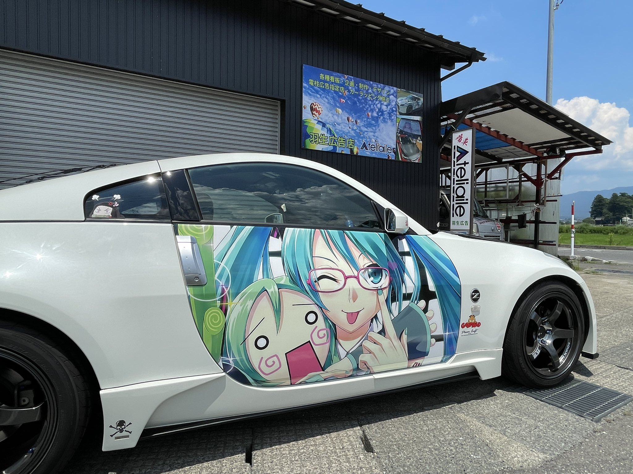 痛車工房アトリエイル on X: 