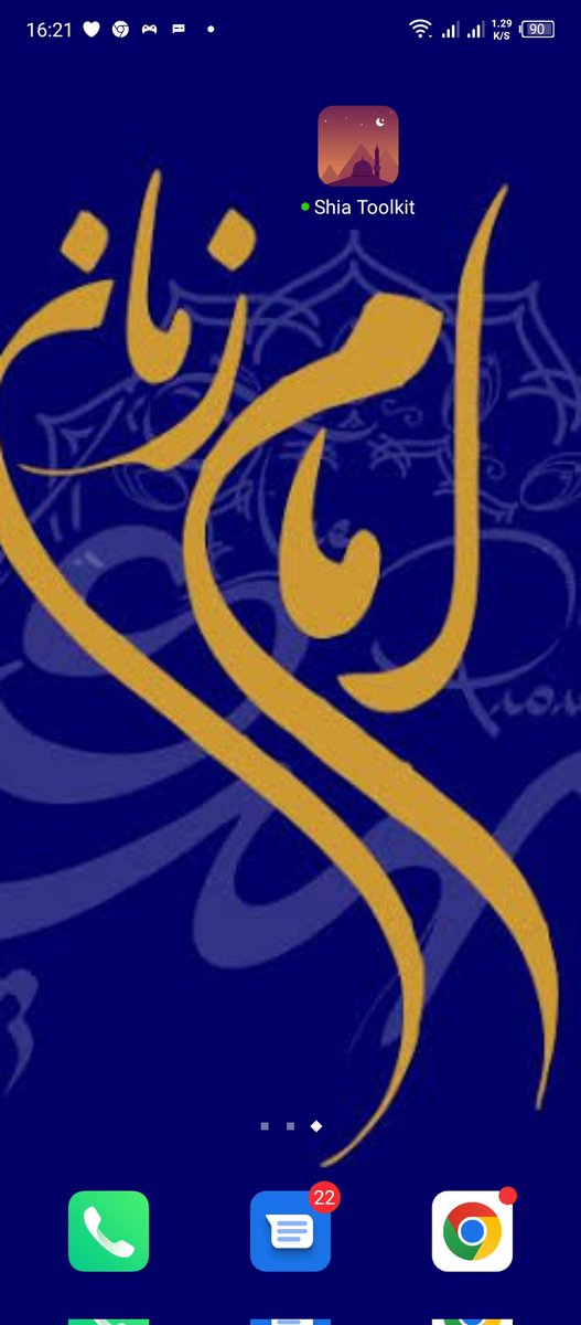 HassanmehmoodCh's tweet photo. My mobile #Homescreen and #Lockedscreen https://t.co/cOncfJcAZP
