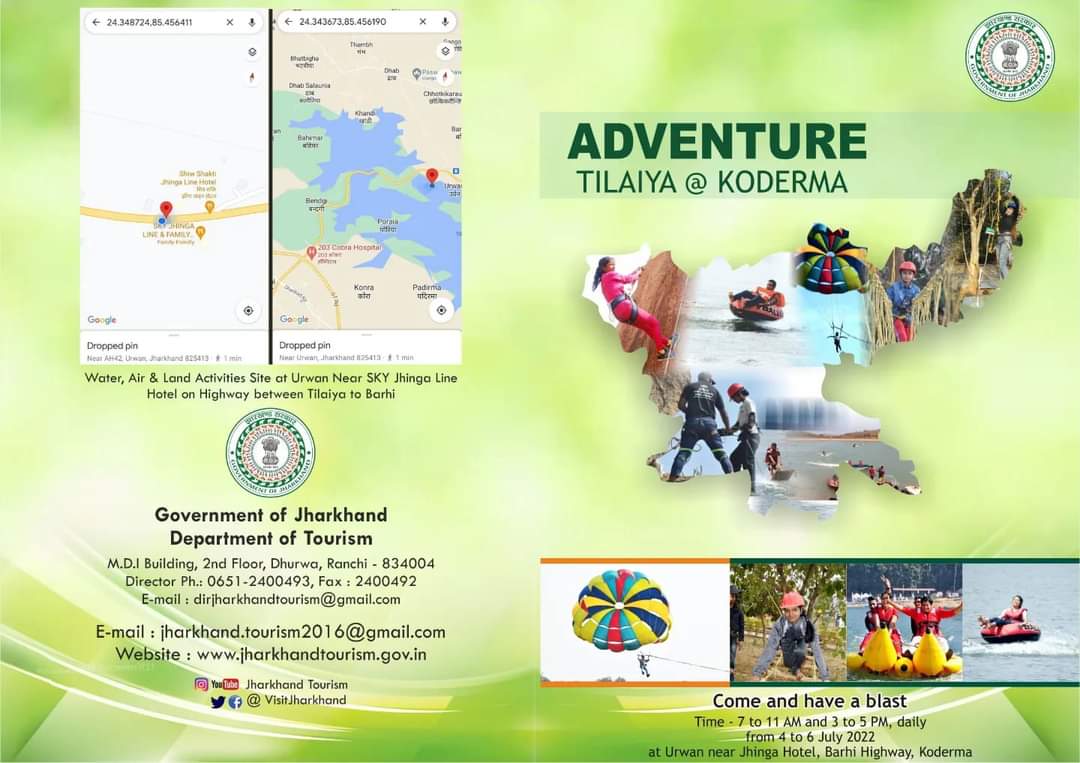 visitkoderma's tweet image. It’s time for an adventure in koderma.

Directorate of Tourism Jharkhand is conducting adventure activities at Koderma at Urwan, near Jhinga hotel from July 4 to  July 6, timings from 7 to 11 am and 3 to 5 pm. It&apos;s free for all above 10 years.
@HemantSorenJMM @dckoderma