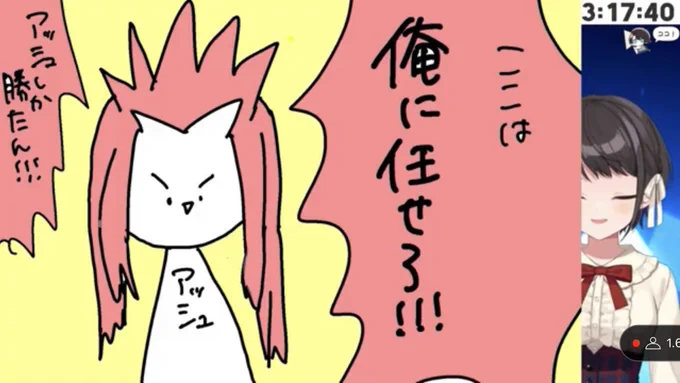 塗り残し発狂ポイント!

#生スバル 