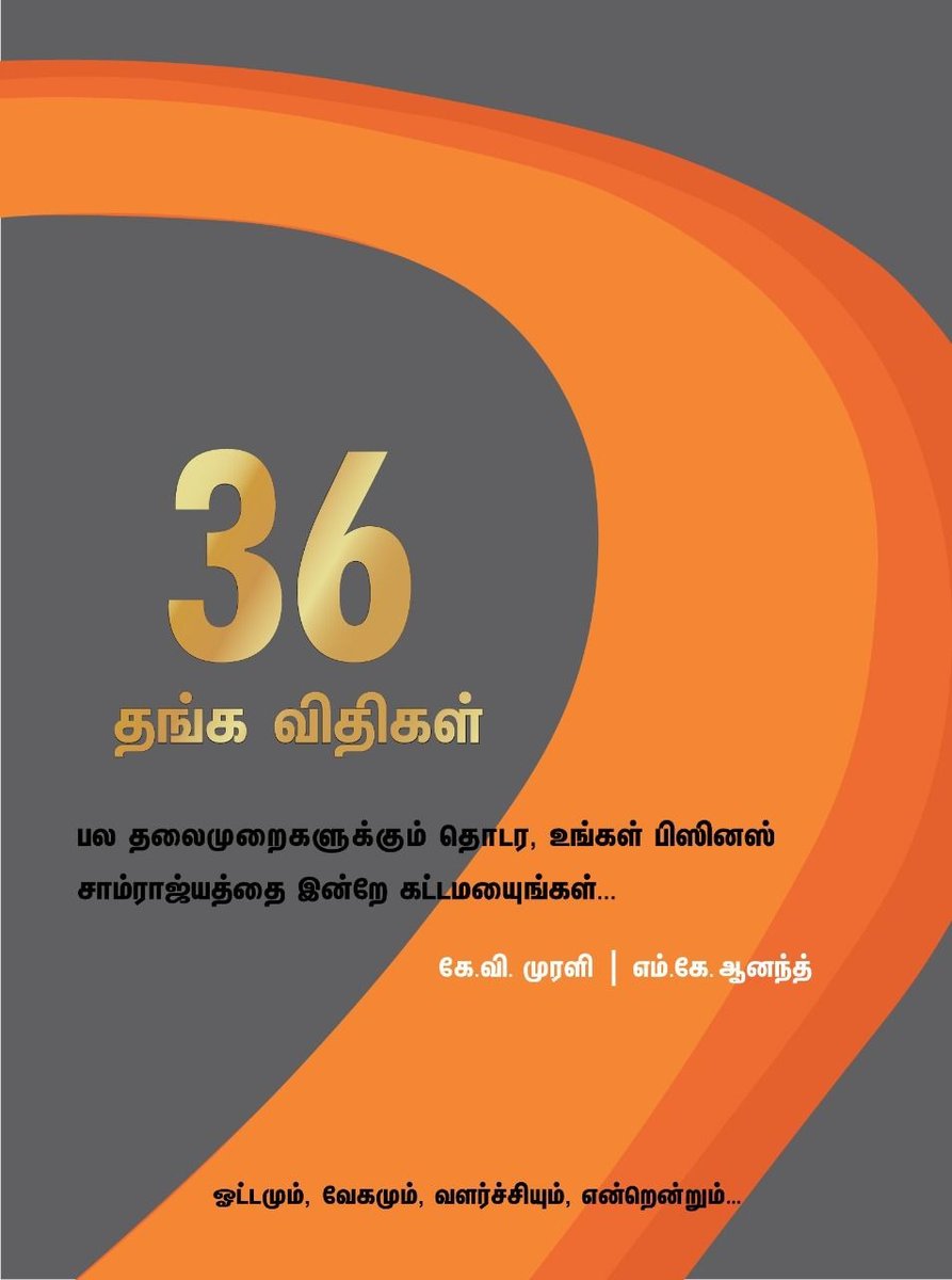 SEE CHANGE Consulting tweet media