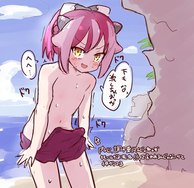 お題箱「おみみちゃん水着の上流されてるよっ!」 