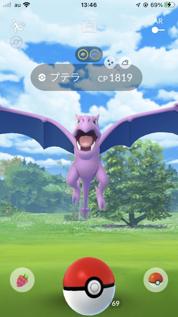 ポケモンgo プテラの色違い 入手方法と実装状況 攻略大百科