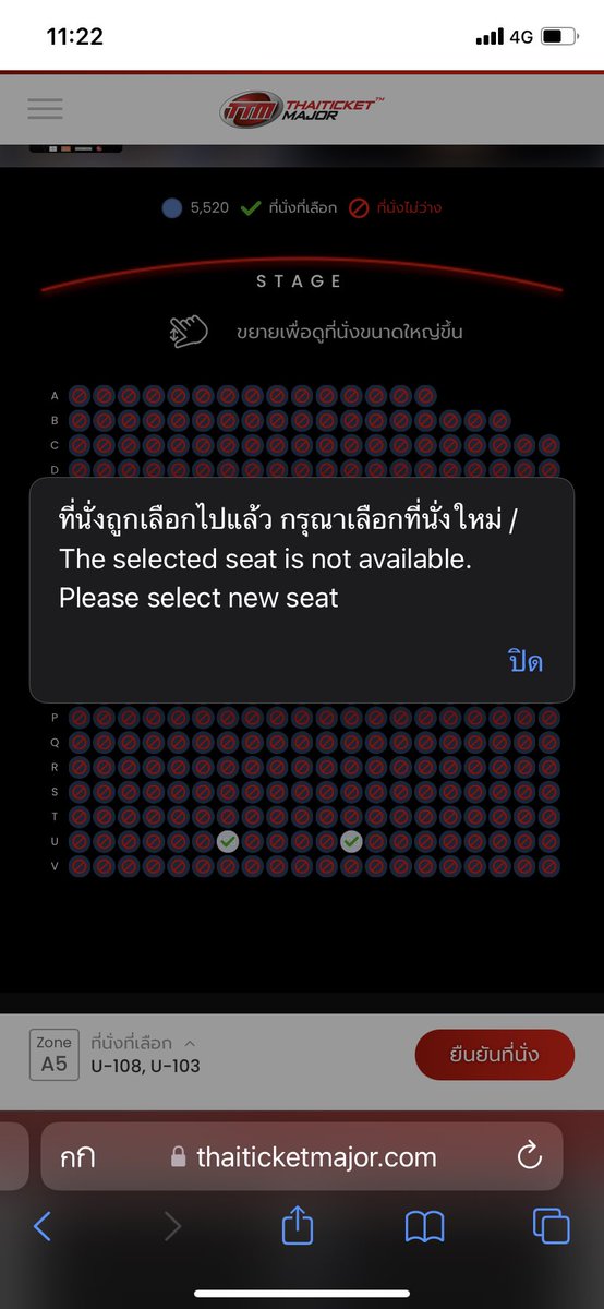 ชี้เป้าได้เพราะสีเสื้อ💛❤ tweet media