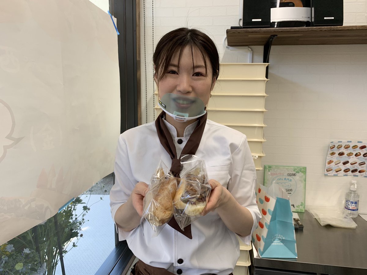 gsm1jW3S6ulvgzC's tweet photo. こっぺぱん専門店
オープンおめでとうございます🎉
#ふわこっぺ西金沢店 https://t.co/RGVJGx8sdS