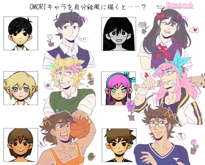 I finally got around to making the one meme every single OMORI artist has done before ! Hopefully I did my gang justice, I love them so much 🥺❤️

#OMORIFANART 