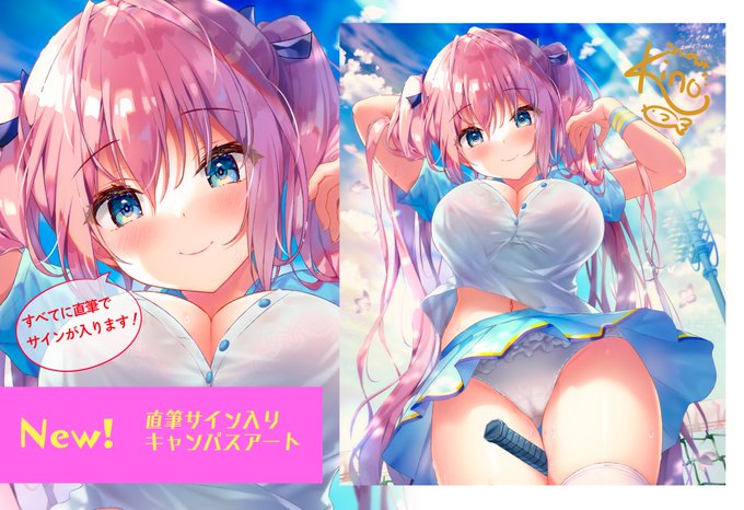 茉莉ちゃんキャンバスアートですが予想以上のご予約数をいただいておりまして(ありがとうございます😭✨)
本日中でBOOTH分を受付終了にさせていただくと思います。
メロンブックス分、c100イベント分は別で確保しております🍄

🍀サイン入り★茉莉ちゃんキャンバスアート https://t.co/aDsPtBIU4s 