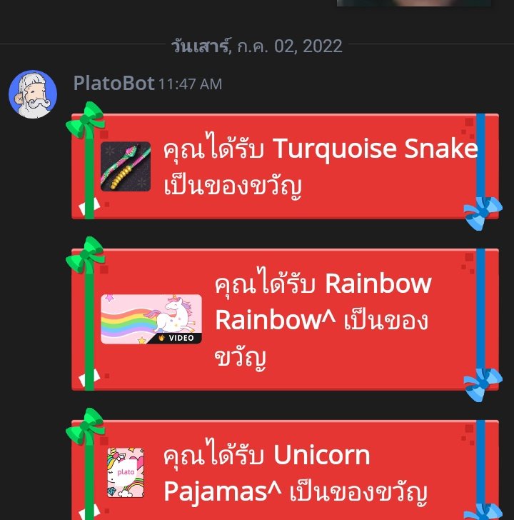 LOGAXN_X's tweet image. งื้อแม่ค้าร้านนี้ส่งไวมากมากตอบเร็วด้วยยยย #voorvistore