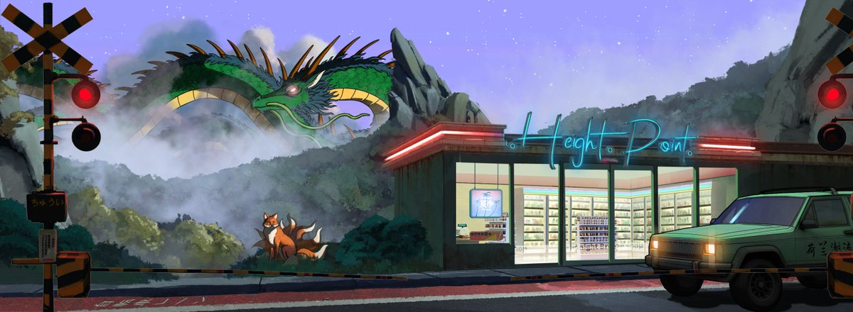 JSnowETH's tweet photo. 7,000 Midnight Breezes and only 452 are listed.  14 sales and the floor would be up 0.1 ETH.  Animated V2s coming soon, physical prints also.  Banner art is still not oversaturated.  Miyazaki vibes.  I will die on the @dutchtide hill if I have to lol. https://t.co/d7gcEasukL
