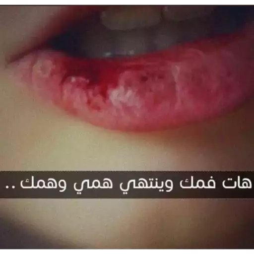 #صورة_ملف_شخصي_جديدة