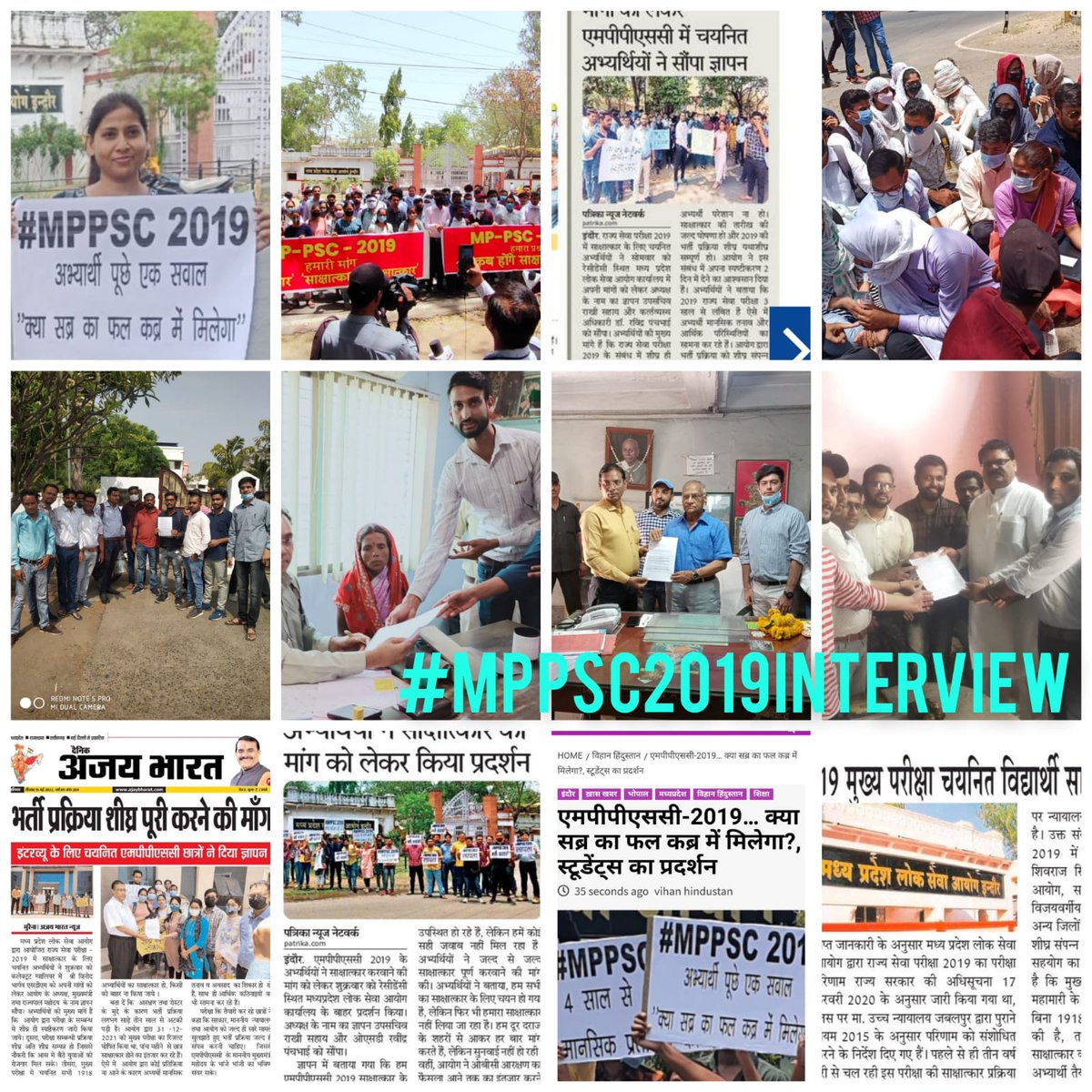 Adv. Kuldeep Mishra tweet media