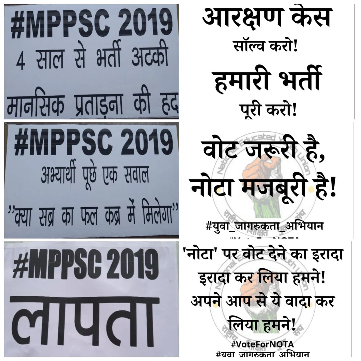 Adv. Kuldeep Mishra tweet media