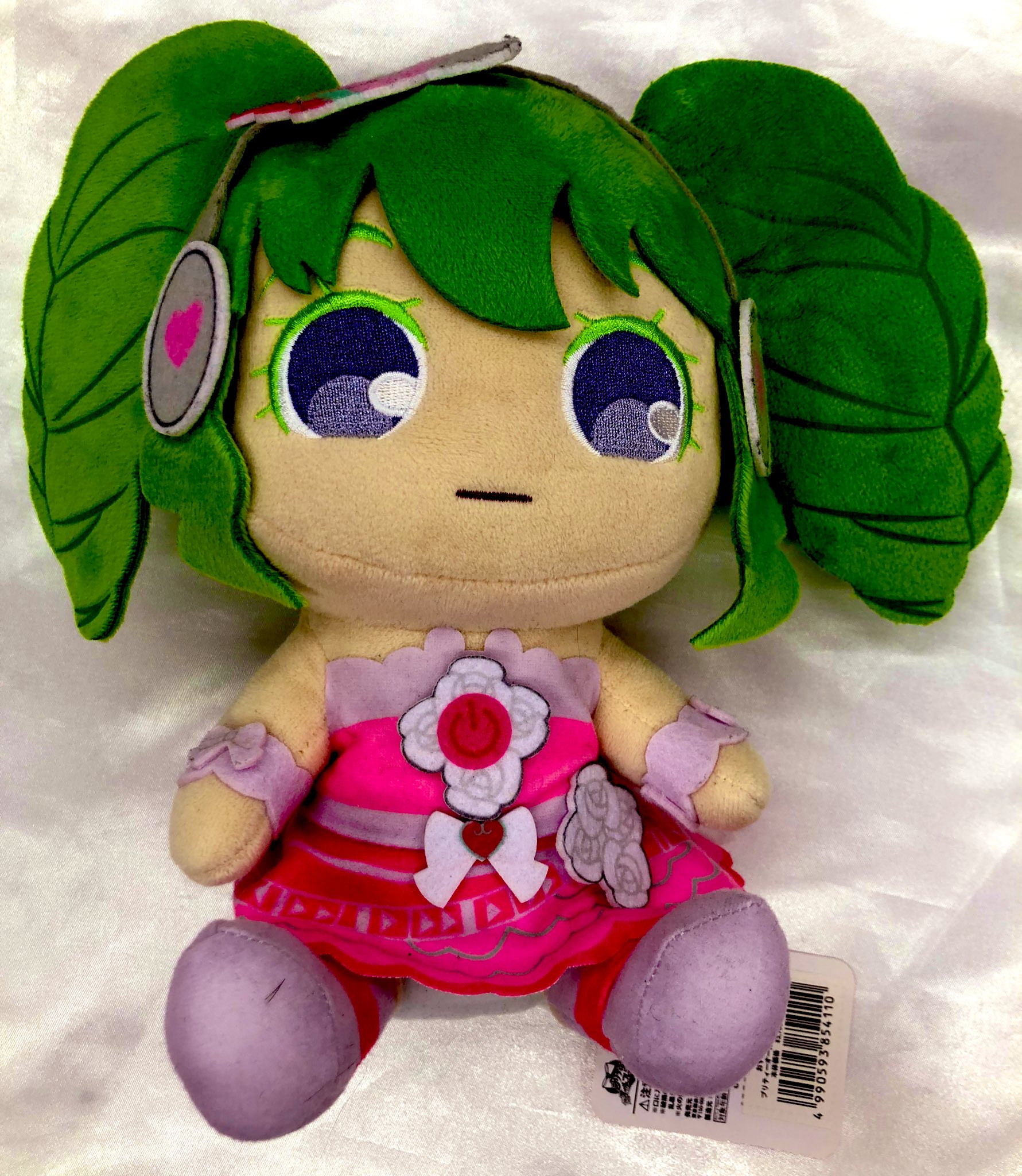 プリチャン　ソルル　ぬいぐるみ プリ☆チャン ソルル もふぐるみ おすわりぬいぐるみ - メルカリ