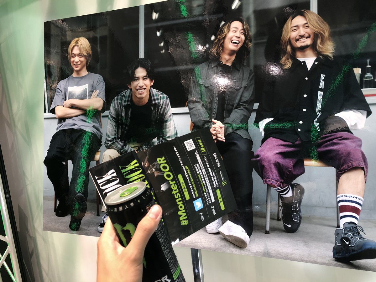 #monsterOOR #MonsterOOR

モンスター無料配布ありがとうございます😎

暑すぎた。