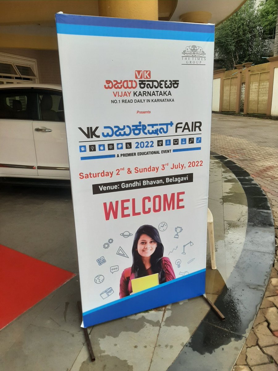 malagi_mahesh's tweet image. VK education fair which will be organised in 5 cities of Karnataka with more than 25 edu clients participation..Today is the 1st city expo which is happening @ Belgaum..@katranjeet @kalicharanRai @venkteshbabu @Sudarshanvk2 @Vijaykarnataka @KulkarniNR1 @vk_response @editor_vk