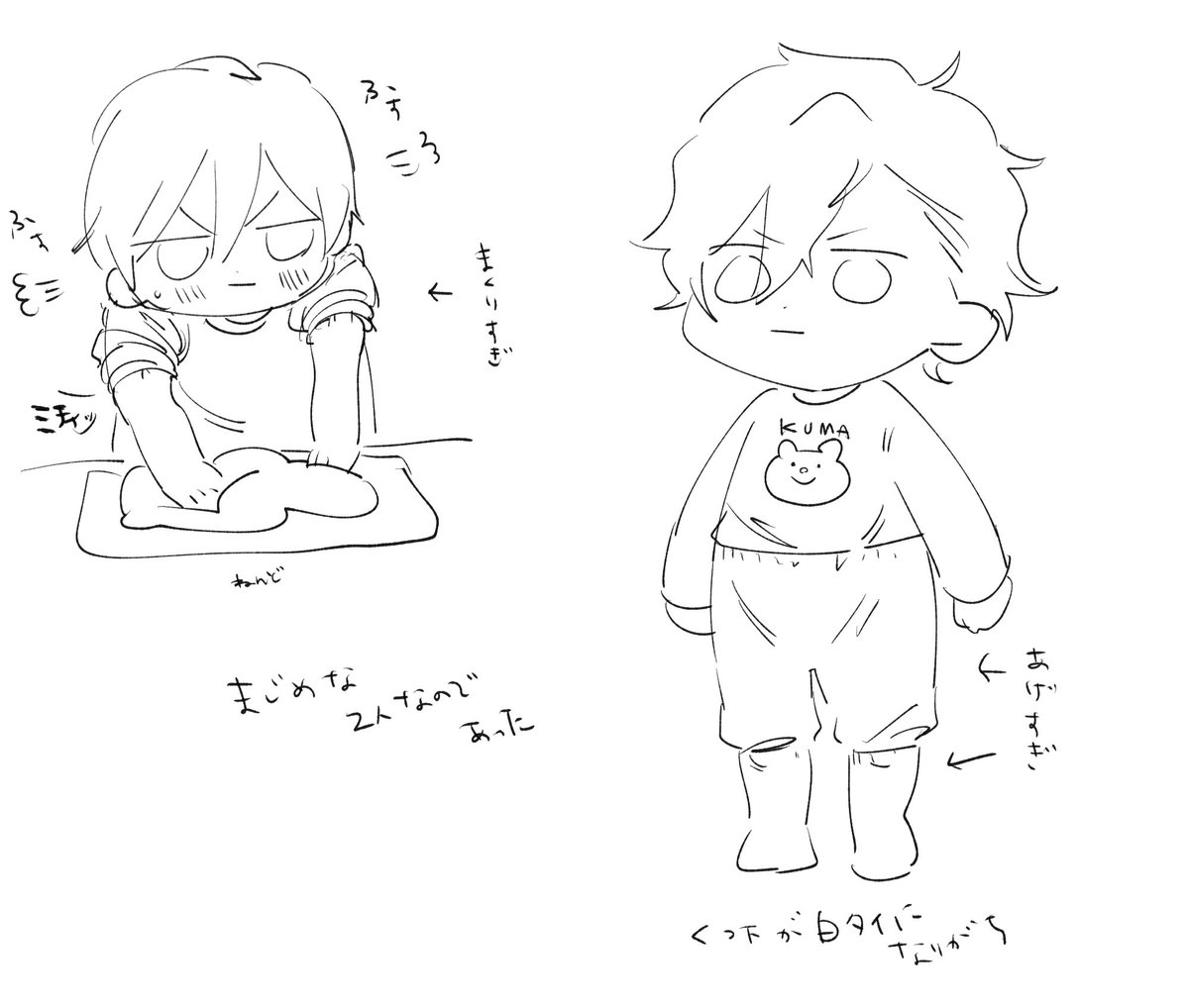 무명 tweet media