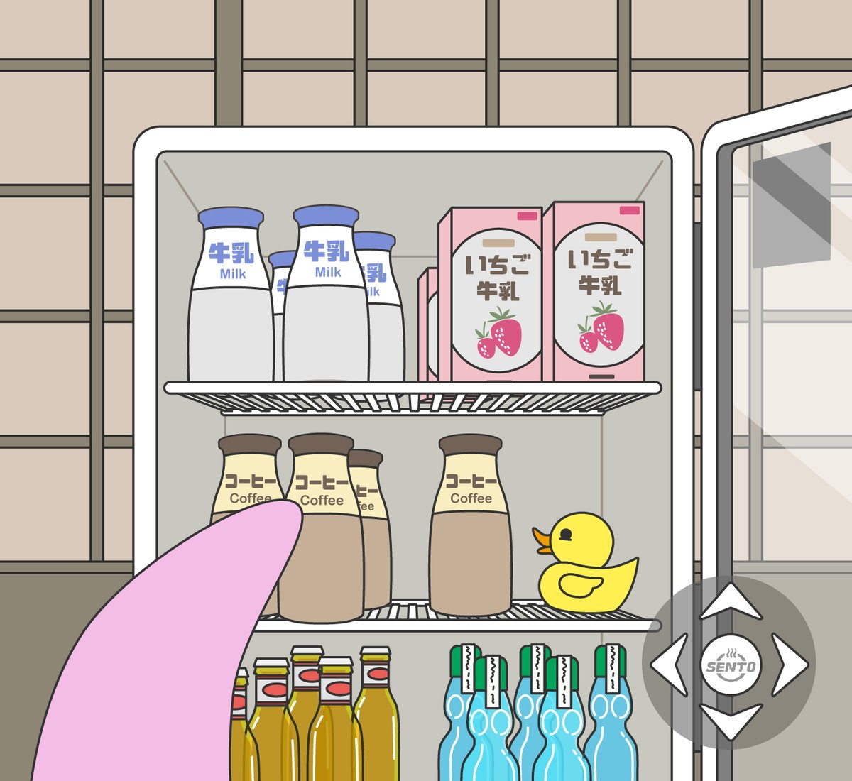 SentoNFT's tweet photo. Pick your favorite beverage after a good hot bath
Hm... tough choice! ⬆️⬇️⬅️➡️
  
♨️
 
#NFTProject #NFTGiveaways #NFT #NFTs #SENTO https://t.co/Ny2cRkvNhn