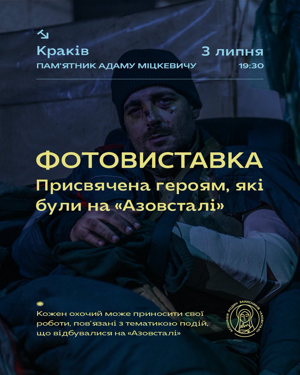 AzovstalFam's tweet photo. 📸 У п’яти містах України та польському Кракові відбудуться фотовиставки, присвячені героям, які обороняли «Азовсталь»

У Львові, Івано-Франківську, Тернополі, Кам‘янці-Подільському, Хмельницькому та Кракові вже днями відкриються фотовиставки, присвячені обороні Маріуполя 👇🏼 https://t.co/Nc0siUP8TP