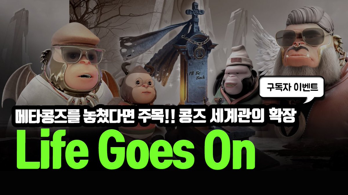 코인해적단 tweet media