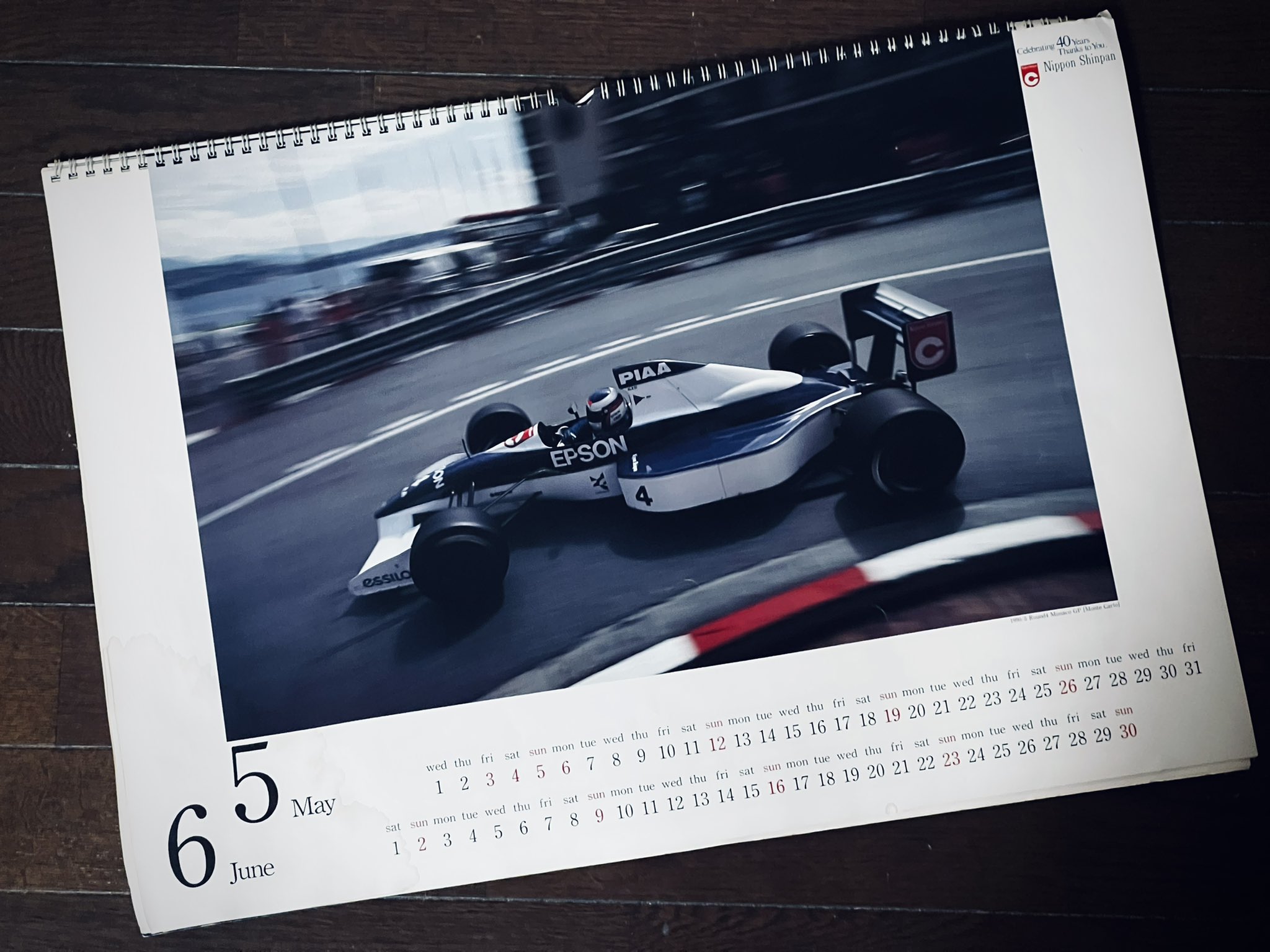 kaneko hiroshi (kaneko928) / Twitter