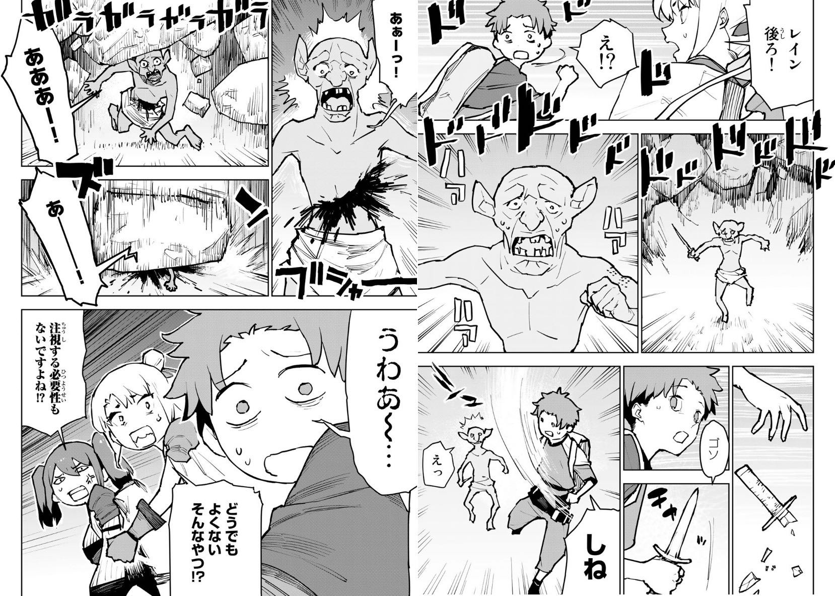 T.S.ラヴクラフト on X: 