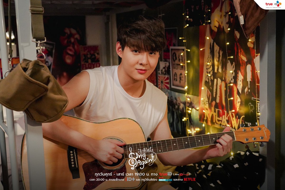 มาให้กำลังใจพี่ซอลคนคลูในซีรีส์ #รักอีกครั้ง EP2 กันนะครับ 😁

🔤 SINGAGAIN SOL EP2
📉 #.SingAgainTHep2
🗓 02.07.2022
⏰ 18:30 (6:30 PM)
📺TrueID | True Asian More | NETFLIX
 
See ya ~🥰
#Saint_sup #MingEr #TrueCJ #SingAgainTH