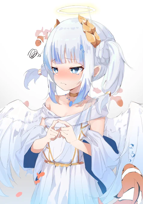 恥ずかしい
#gawrt 