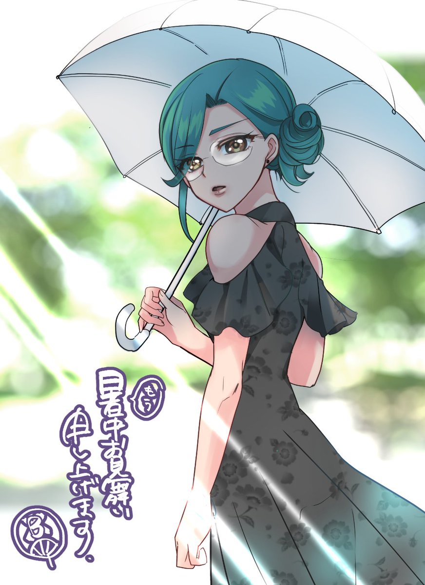 てくまく まよこ Ma Yo Co さんのイラスト マンガ作品まとめ 463 件 Twoucan てくまく まよこ Ma Yo Co さんのイラスト マンガ作品まとめ 463 件 Twoucan