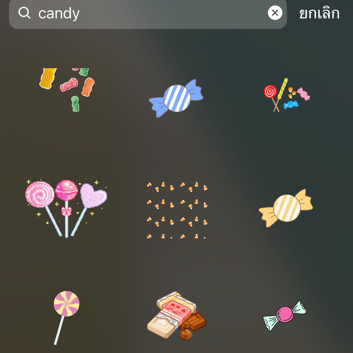 เธรดรวม GIF น่ารักๆ แต่ง ig storie 🤍🦋✨