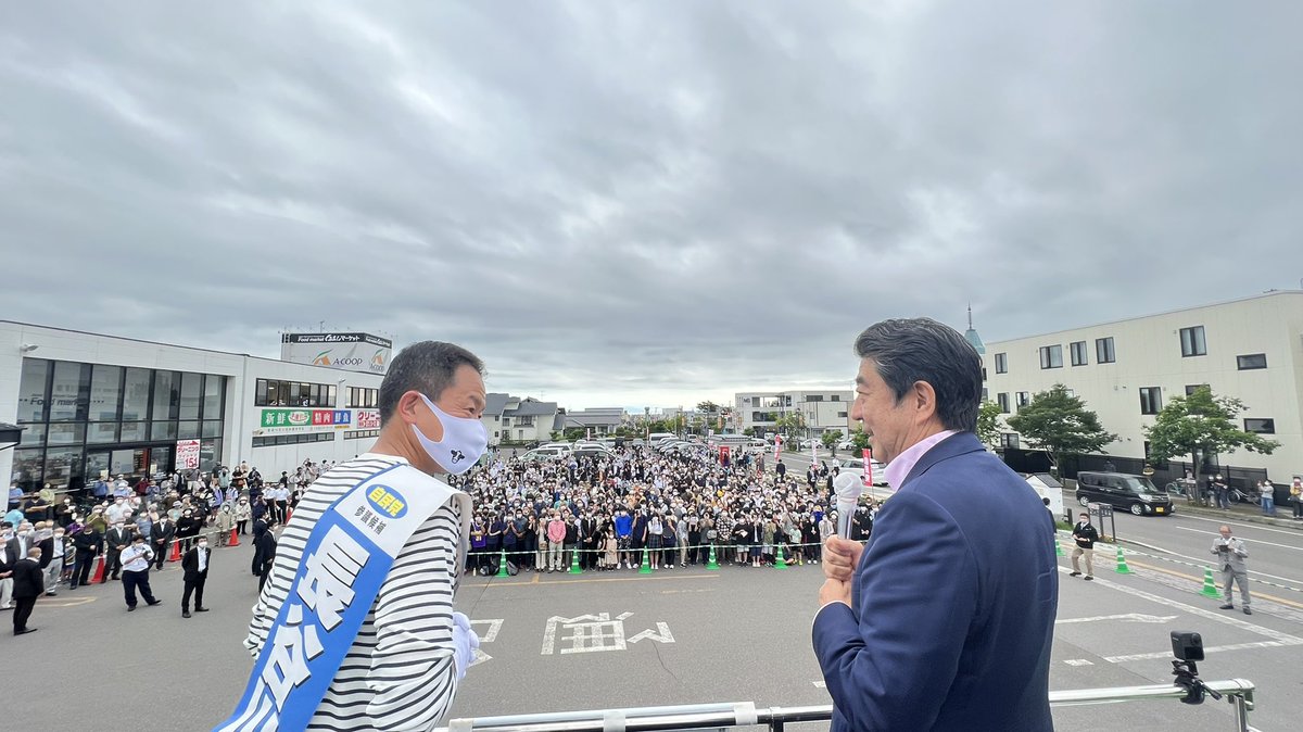 炎熱の東京から曇天の北海道へ。やっぱり涼しい。 伊達市と室蘭市に長谷川岳候補の応援に行ってきました。よさこいソーラン祭りの創始者長谷川さん。彼の創造力と発信力が今こそ必要です。 長谷川岳に力を❗️宜しくお願いします。