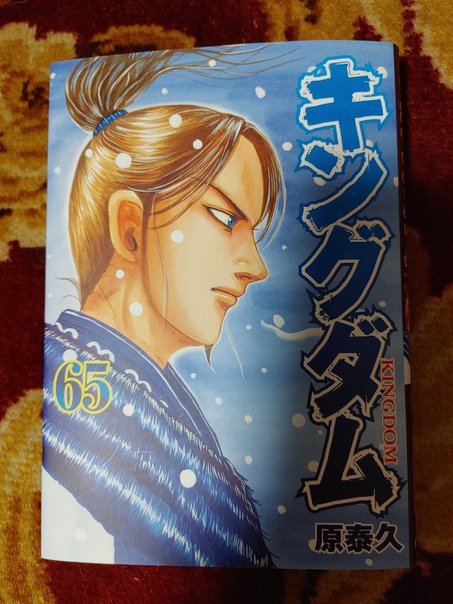 キングダム727話ネタバレ ゼノウは瀕死も桓騎は包囲網を出る 漫画考察777