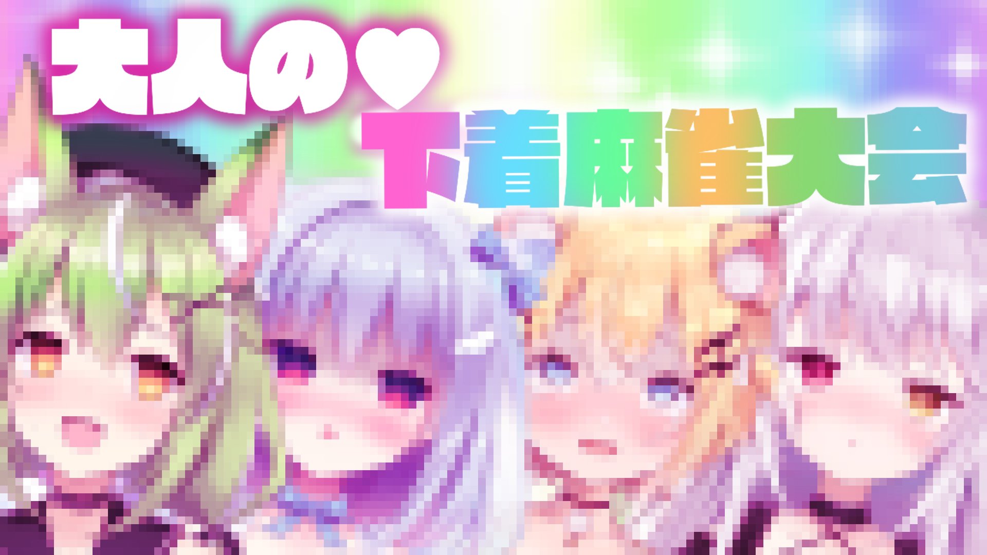 See Miralupus S Tweet On Jul 2 22 Twitter