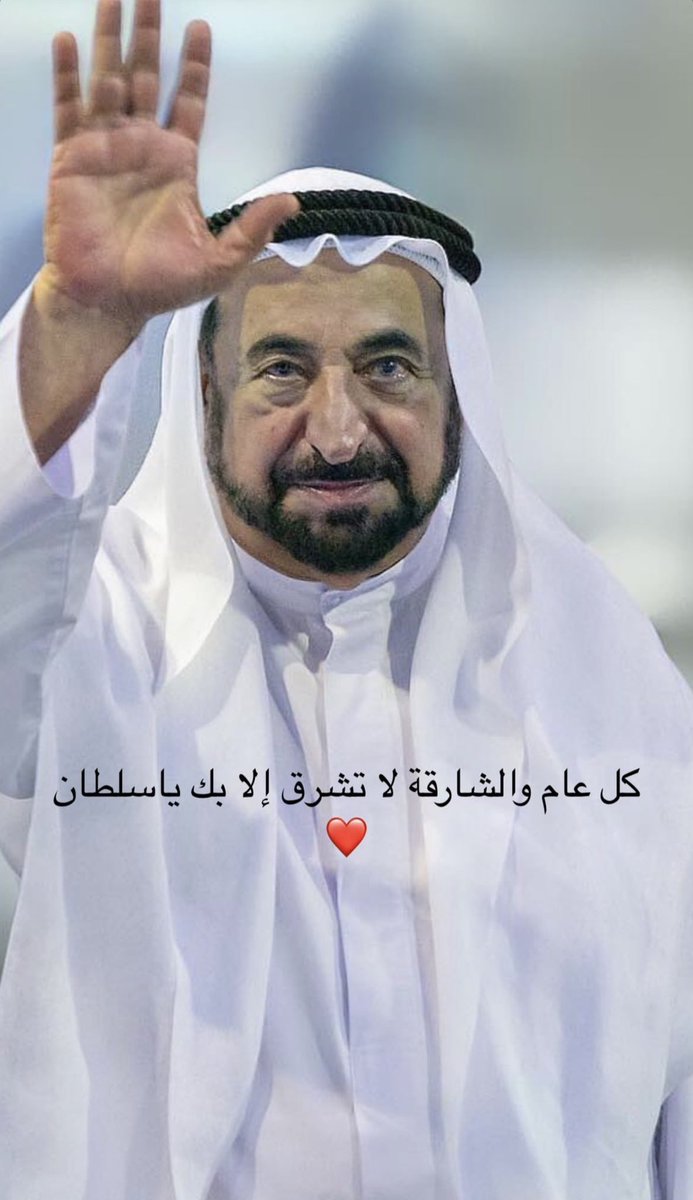 mohameed10000's tweet photo. ❤️ https://t.co/ICV0E2seHp