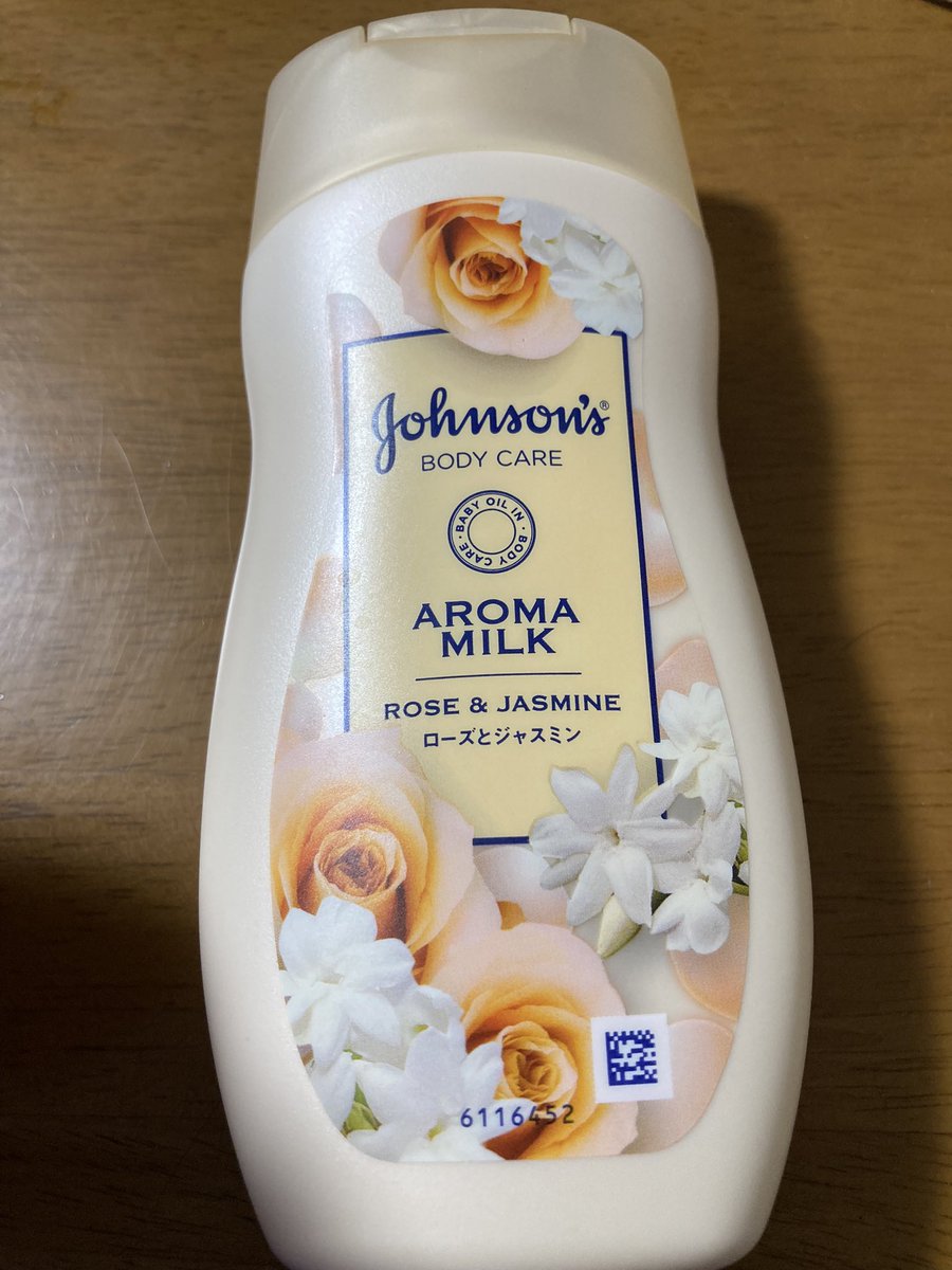 kokopelli0246's tweet photo. 愛用している練り香水とボディクリーム
めっちゃいいよ😁✌️
【ボディクリーム】
#アロマミルク
#ローズとジャスミン
【練り香水】
#bodysense
#bs
#ボディセンス
#SOCIA https://t.co/slOgXm8UNM