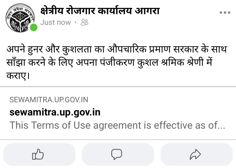 ADEAGUP (@adeagup) on Twitter photo 