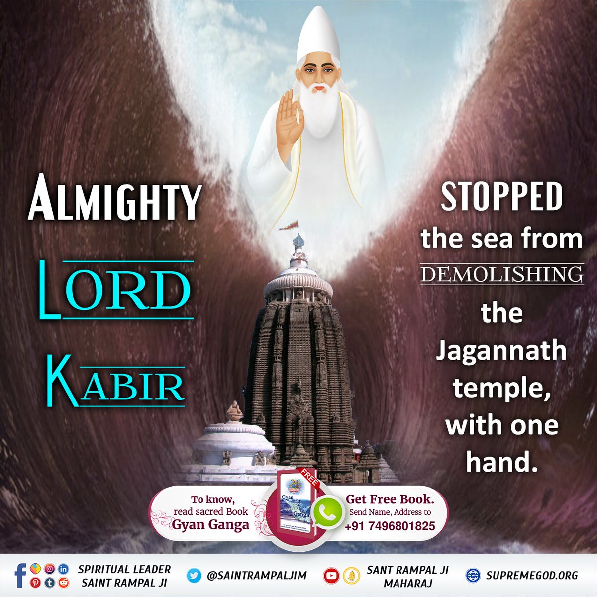 King Indradaman got the temple built in that place which Shri Krishna ji had shown on the seashore in the dream.  
The king got the temple built 5 times. 
But the sea demolished it.
Finally God Kabir stopped the sea.