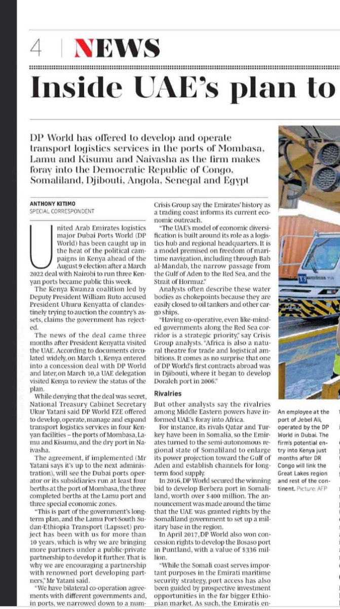 MohaJichoPevu's tweet photo. Dear Katerina im told you are planning to bring journalists from SOUTH SUDAN to try and cover up your family business at the PORT OF MOMBASA. It won’t work! We know our enemy, don’t waste your time and energy BANDARI MTAREGESHA na hivi karibuni nitatoa dossier nyengine. https://t.co/b8eHLBLELD