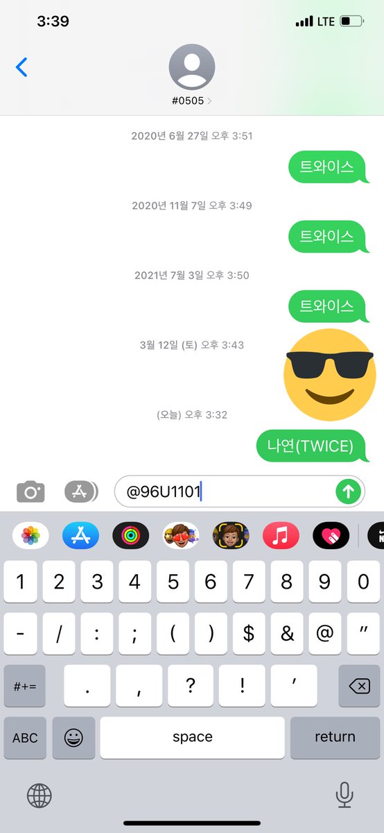 96U1101's tweet photo. @TWICE_SUPPORTER 1위 가쟈 https://t.co/p1aOElhIWw