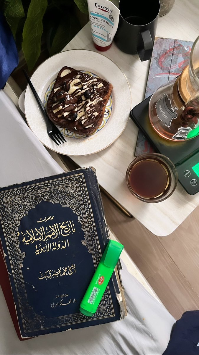 ro0ro102's tweet photo. رفيق شهر ذي الحجة..🤍 https://t.co/gPXUPOjNLA