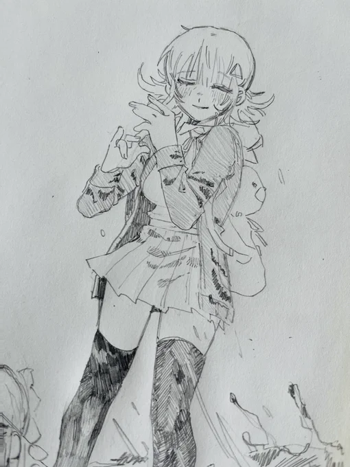可愛い〜 