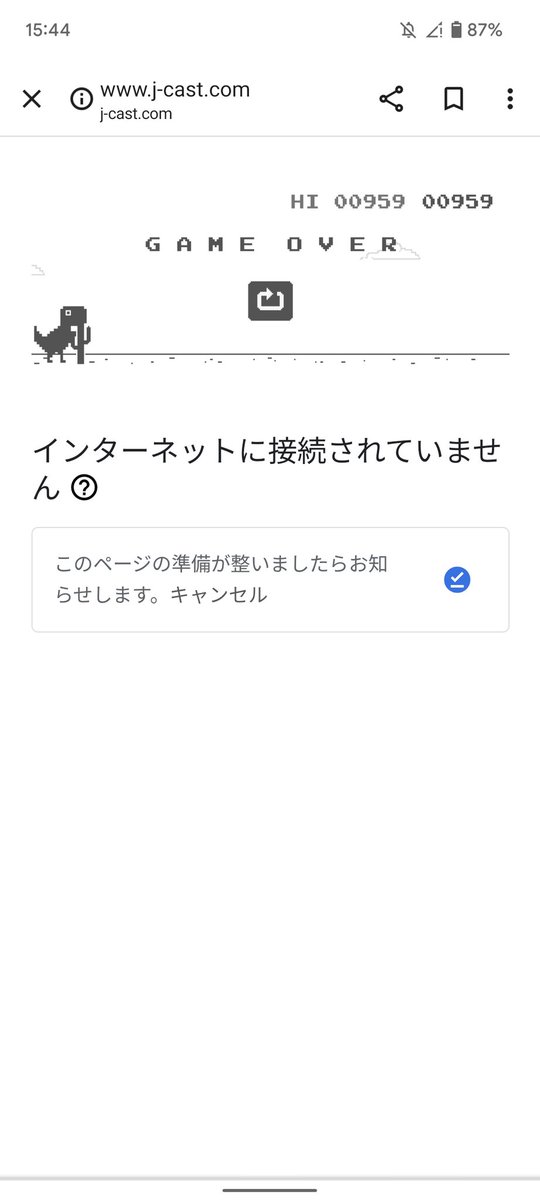 yousuke362's tweet photo. ガラケー時代を思い出した https://t.co/MBAbRM4Knv