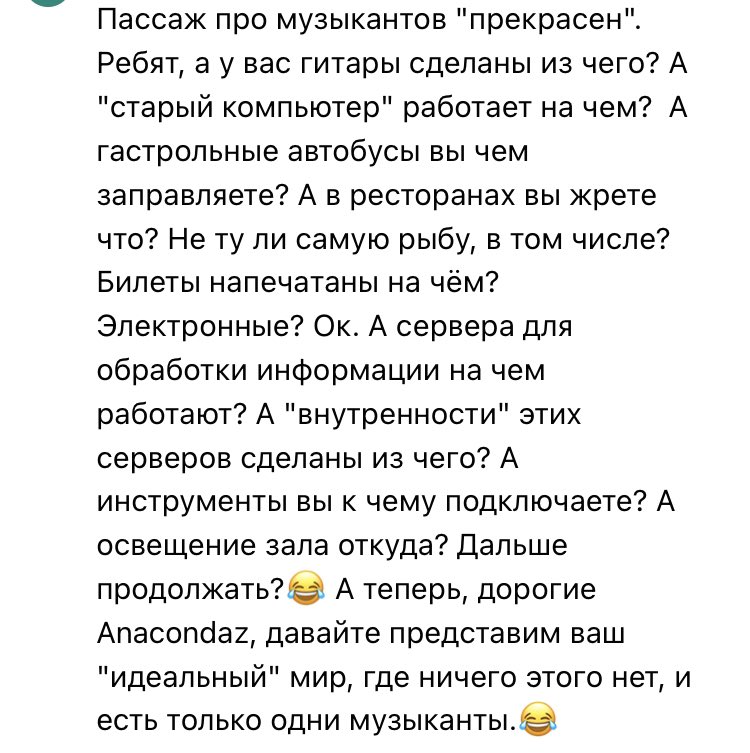 Ортём Хорев tweet media