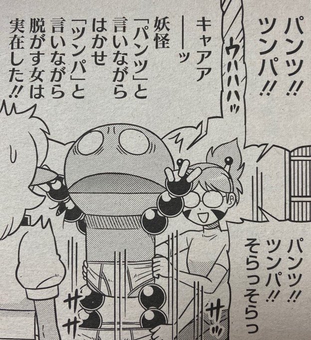 Popular Tweets Of 古賀亮一 1 Whotwi Graphical Twitter Analysis Popular Tweets Of 古賀亮一 1 Whotwi Graphical Twitter Analysis